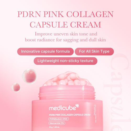 medicube Mix & Match Boba Cream Set